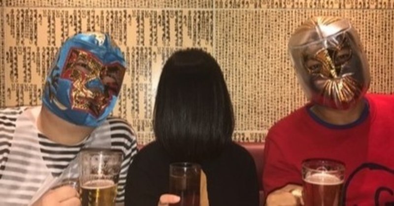 前髪ちゃん の新着タグ記事一覧 Note つくる つながる とどける 前髪ちゃん の新着タグ記事一覧 Note つくる つながる とどける
