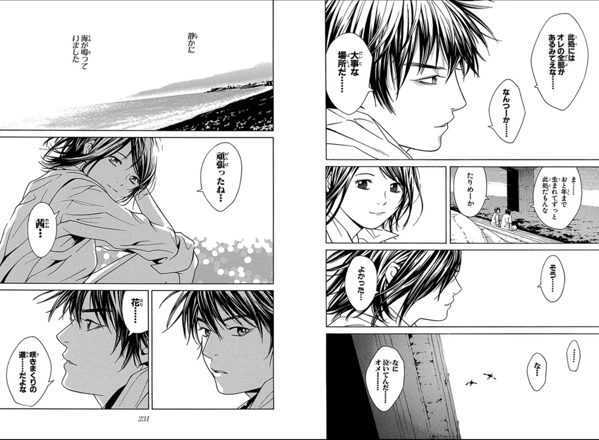 画像53