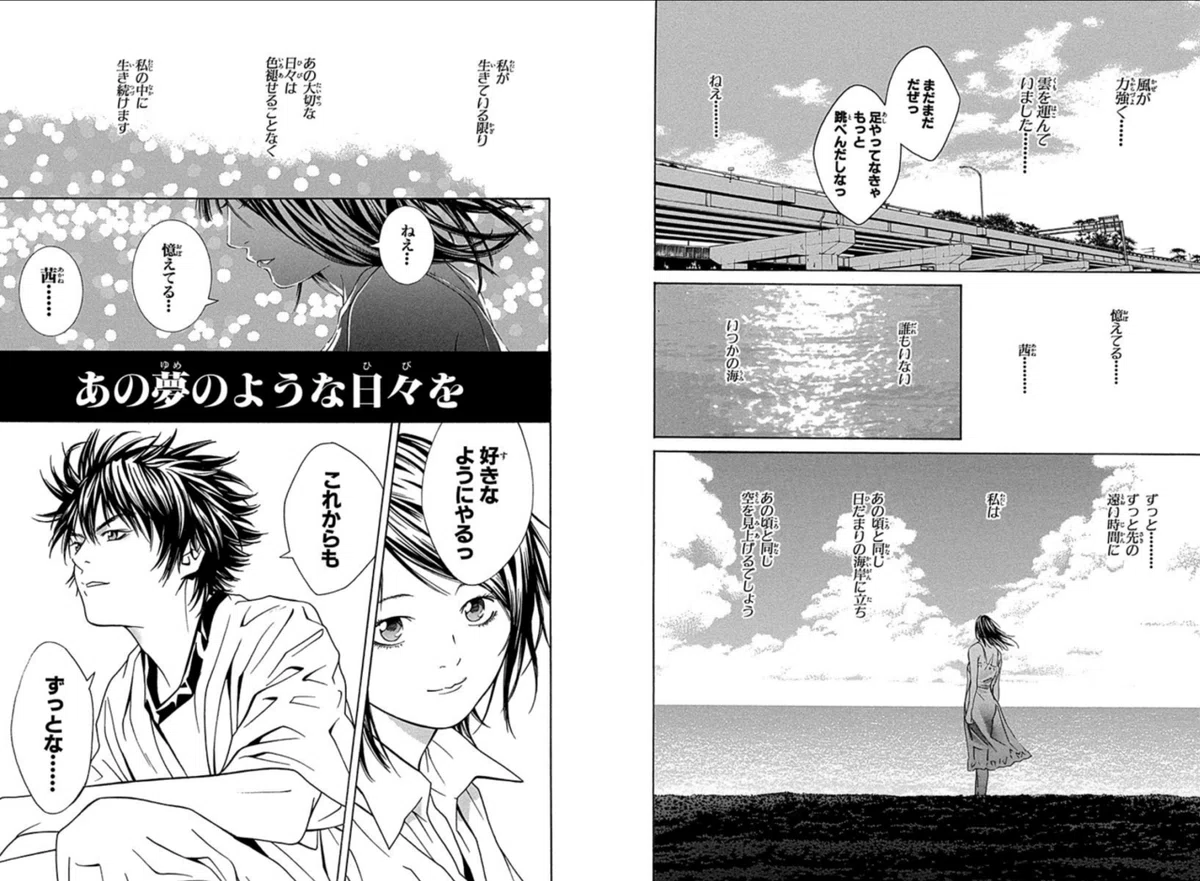 画像54
