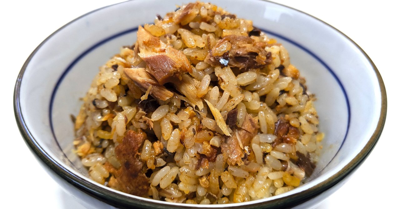 さばみそで炊き込みごはんを炊く 松岡 Note