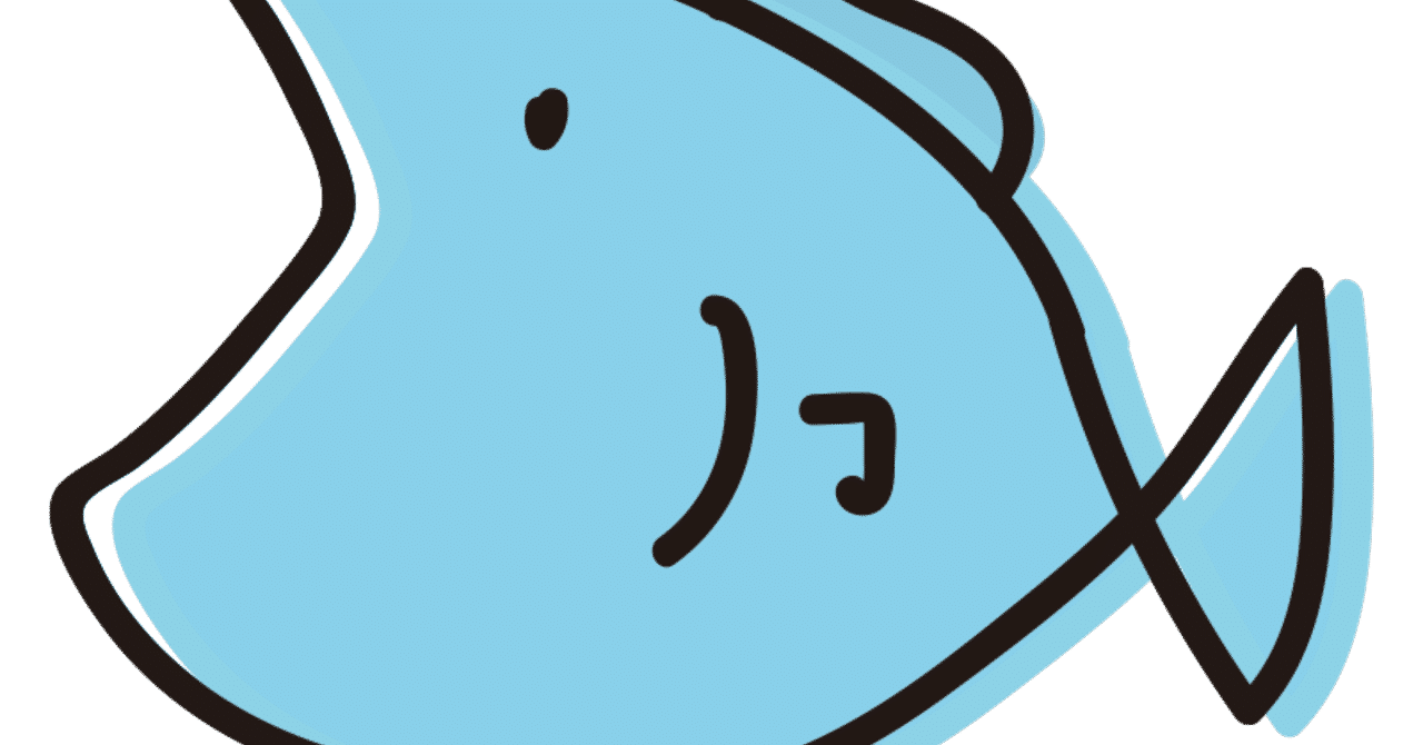 さかなの澪 Note