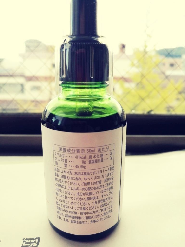 Cbdオイルで不眠症 うつは軽くなるのか検証 Cbdオイルの効果は Blue Verdure Note Cbdオイルで不眠症 うつは軽くなるのか検証 Cbdオイルの効果は Blue Verdure Note