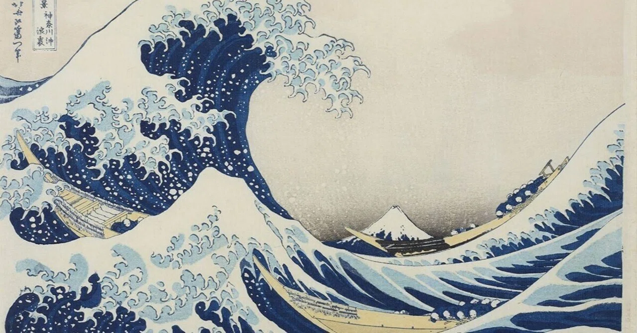 冨嶽三十六景」展出品作① 葛飾北斎《神奈川沖浪裏》天保元年～4年頃