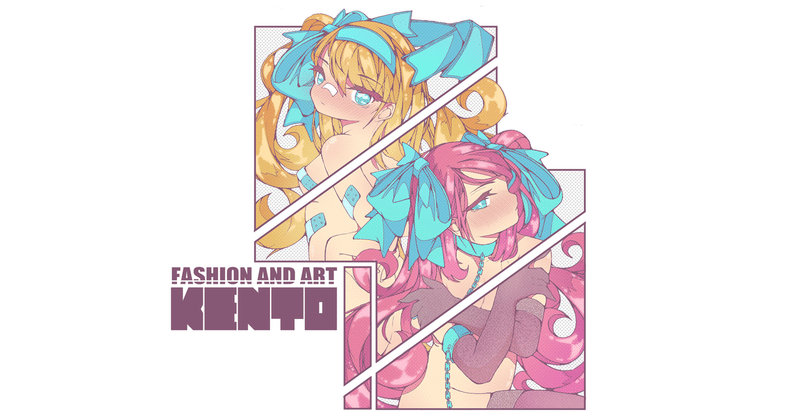 21 僕がシャーペンで線画を描く理由は 楽だから Kentookayama イラストレーター Note