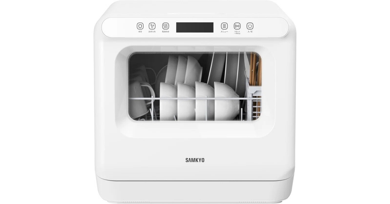 SAMKYO T40 食器洗い乾燥機 レビュー比較まとめ｜Appleとカメラが