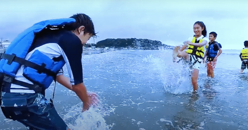 海の事故ゼロをつくる基本は 3つの海のそなえ 知識 行動 装備 のこと 海の事故ゼロの未来をつくるノート