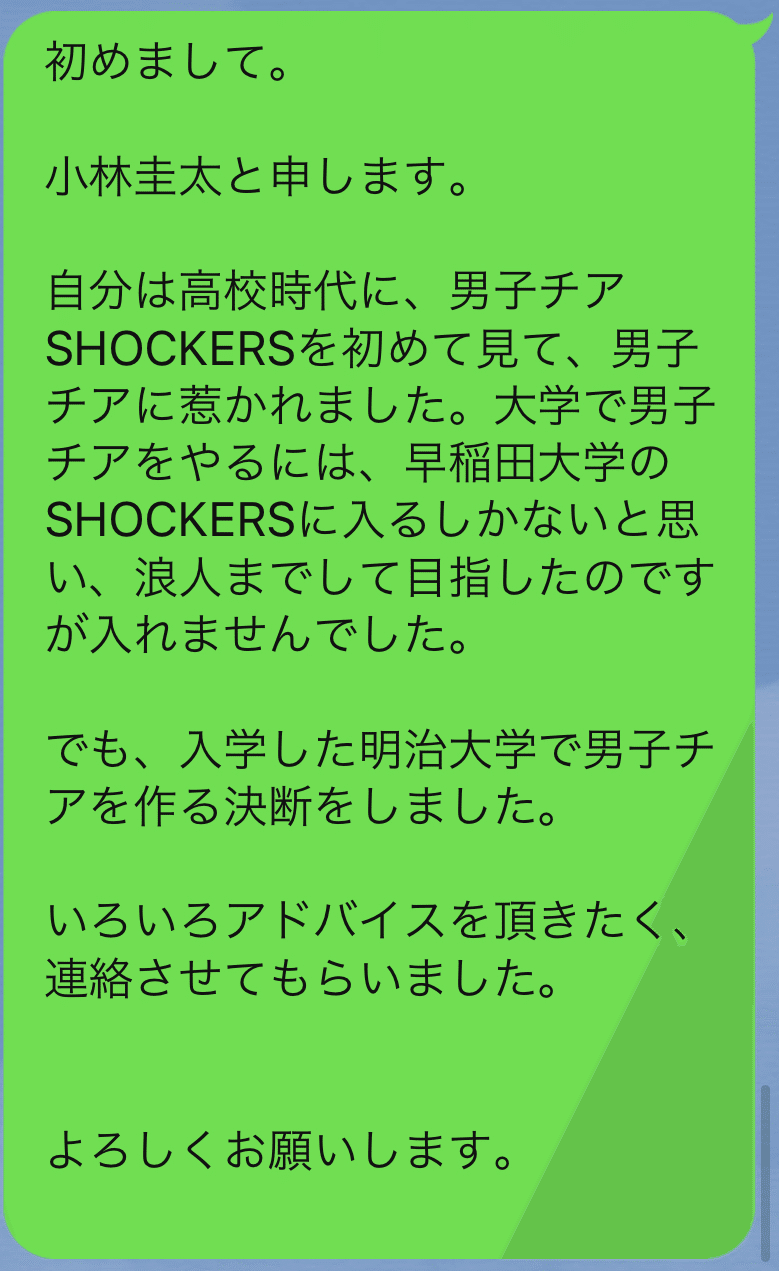 ☆新品未使用☆ 小林圭太様専用 lagoa.pb.gov.br
