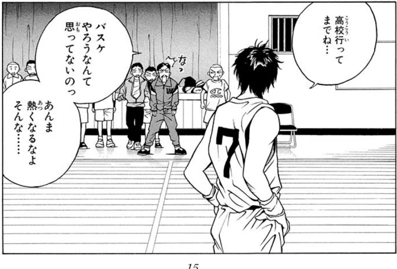 画像58