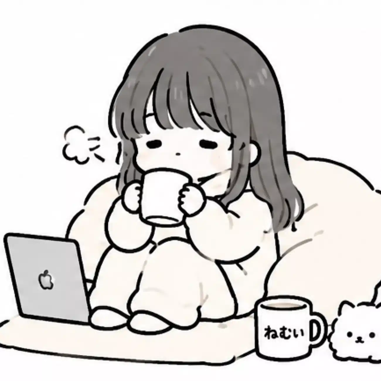 ねむ | ズボラ投資家