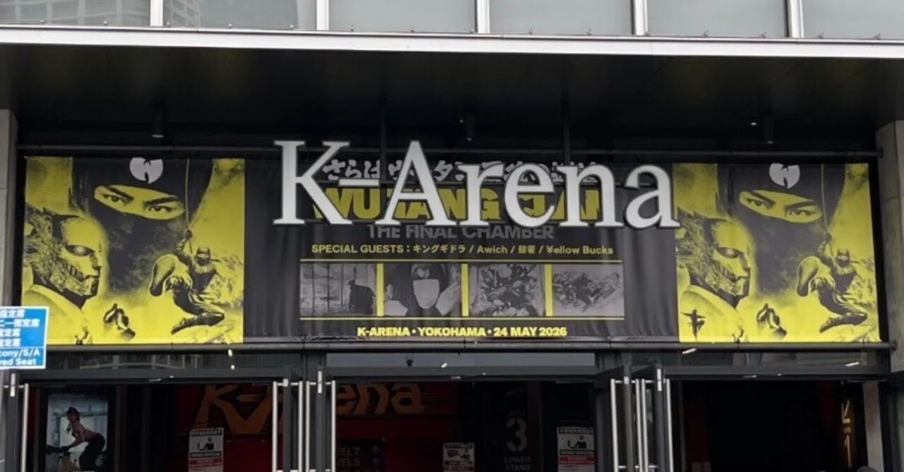 Wu-Tang Clan @ K-Arena May 24, 2026｜けい