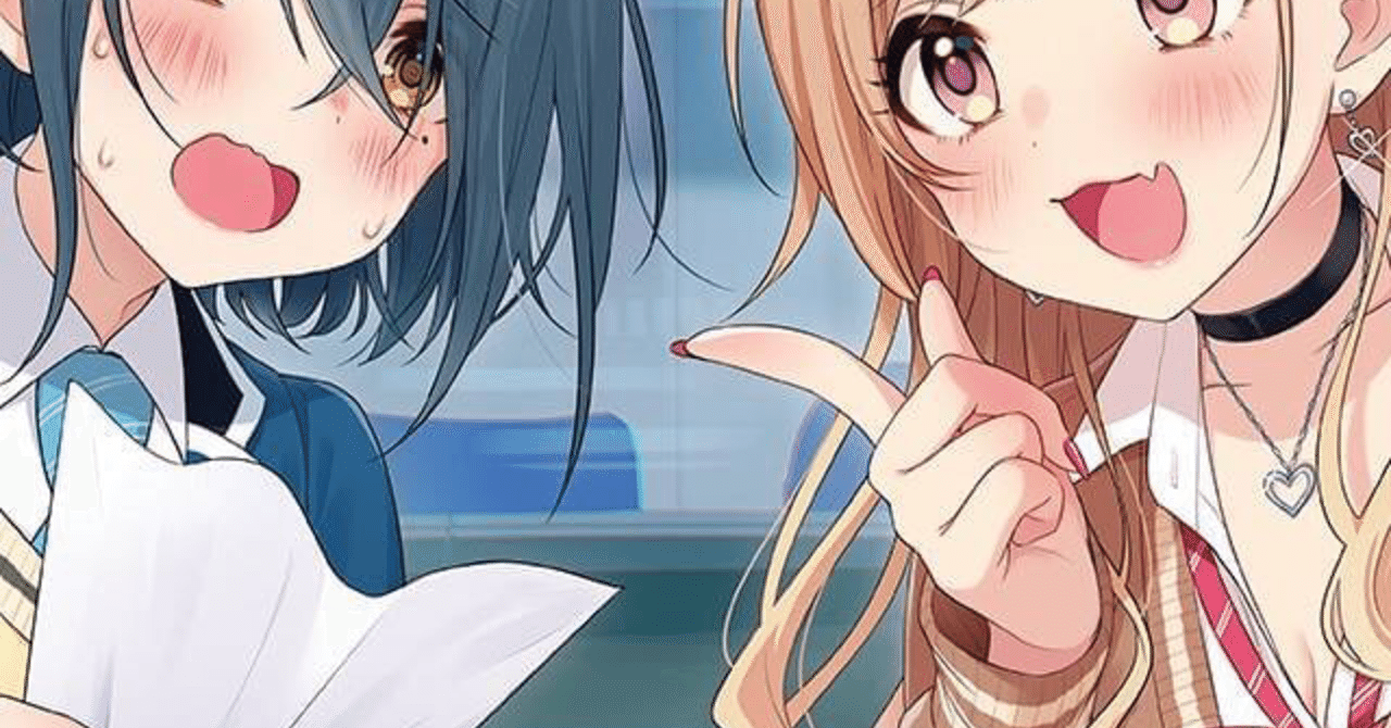 声優ラジオのウラオモテ 1巻感想紹介 Powered By わじゃ ラノベガタリズ ブログ 神幸さん便 Note 声優ラジオのウラオモテ 1巻感想紹介 Powered By わじゃ ラノベガタリズ ブログ 神幸さん便 Note