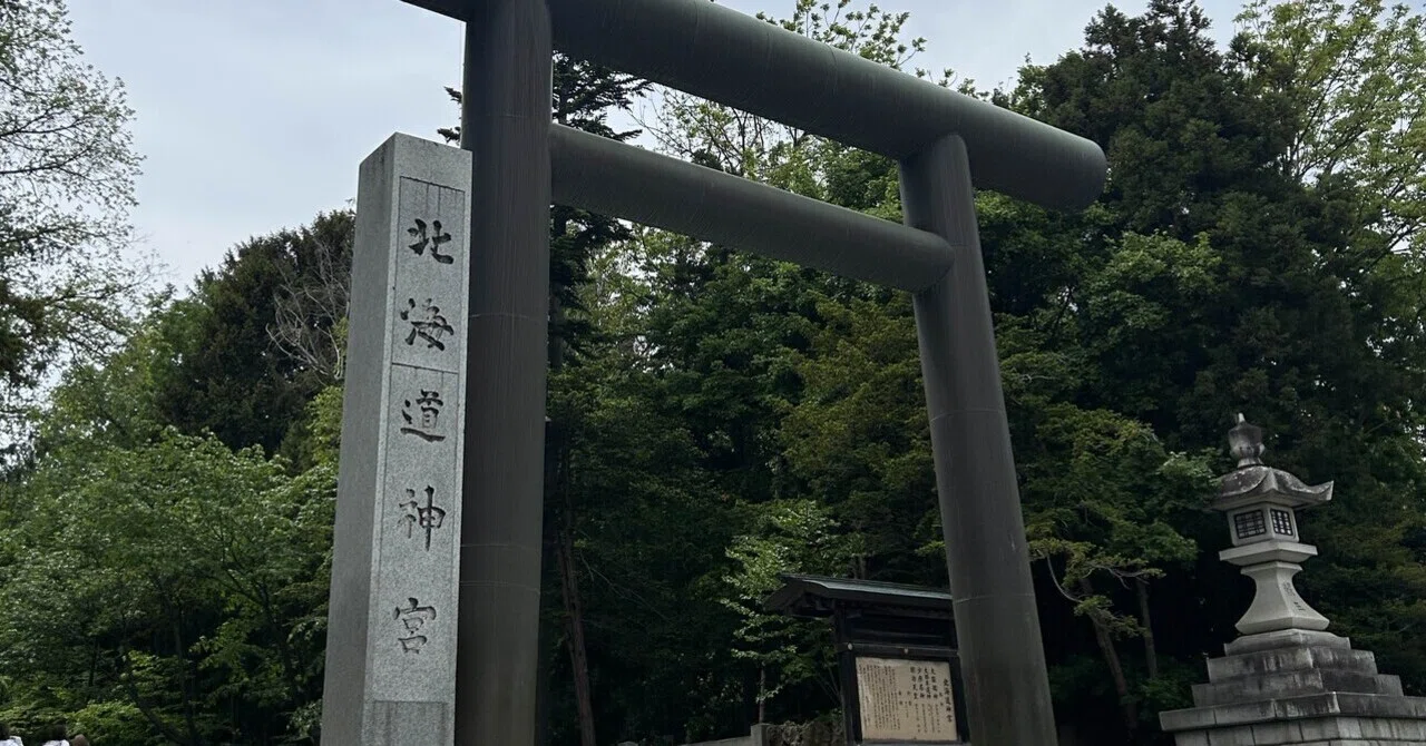 日記】5/18〜5/24｜KAICHI