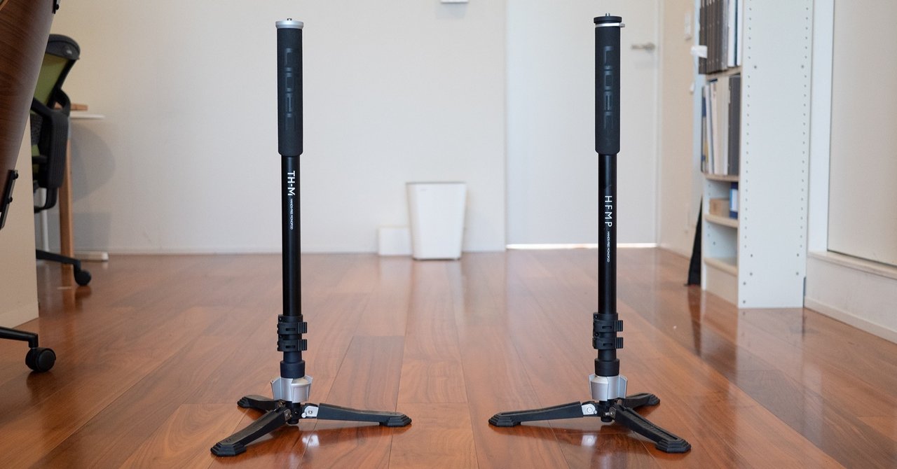 Libecのモノポッド「TH-M」は何がいいのか？｜Akiraxe @GAIPRO.