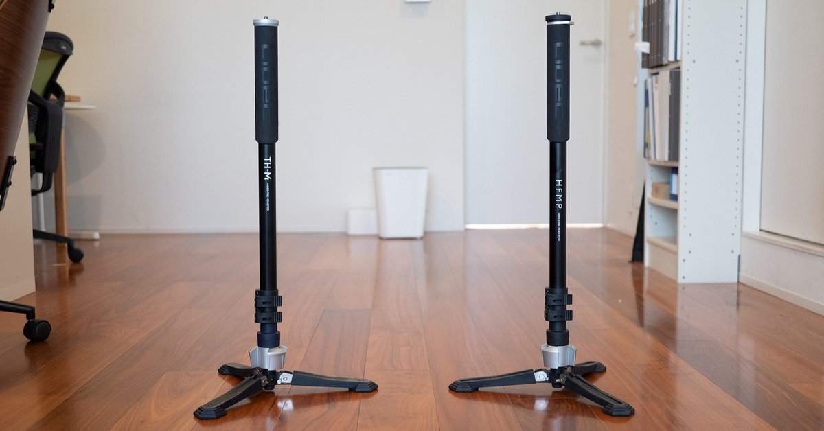 Libecのモノポッド「TH-M」は何がいいのか？｜Akiraxe @GAIPRO 