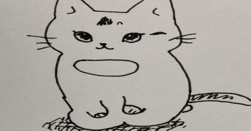 これから毎日何か投稿していこうかなという試み 骸骨にしあ Note