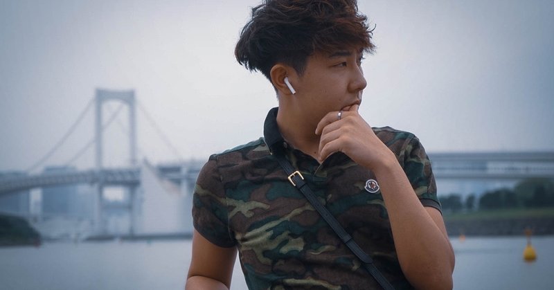 不確実性 伊藤優太 Note 不確実性 伊藤優太 Note