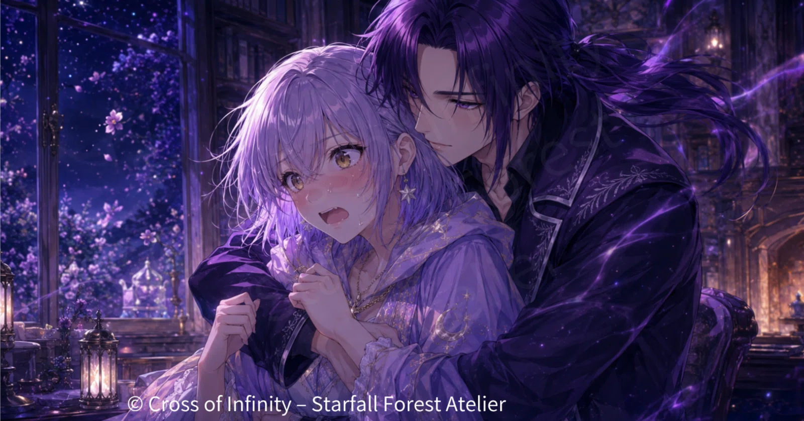 Cross of Infinity〜星降る森のアトリエ〜外伝｜始まらない夜〜紫亜編