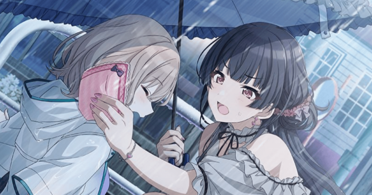 シャニマス Pには出来なかった冬優子の歩み寄り モトヒロ Note シャニマス Pには出来なかった冬優子の歩み寄り モトヒロ Note