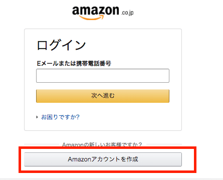 2_スクリーンショット-2018-03-10-16.28.49