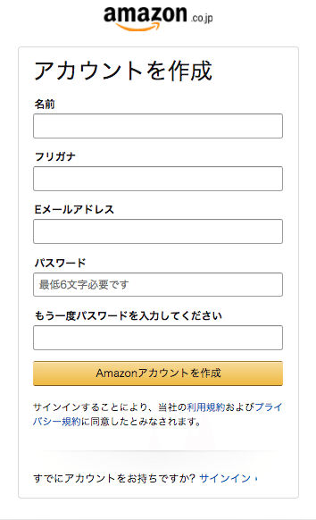 3_スクリーンショット-2018-03-10-16.32.41