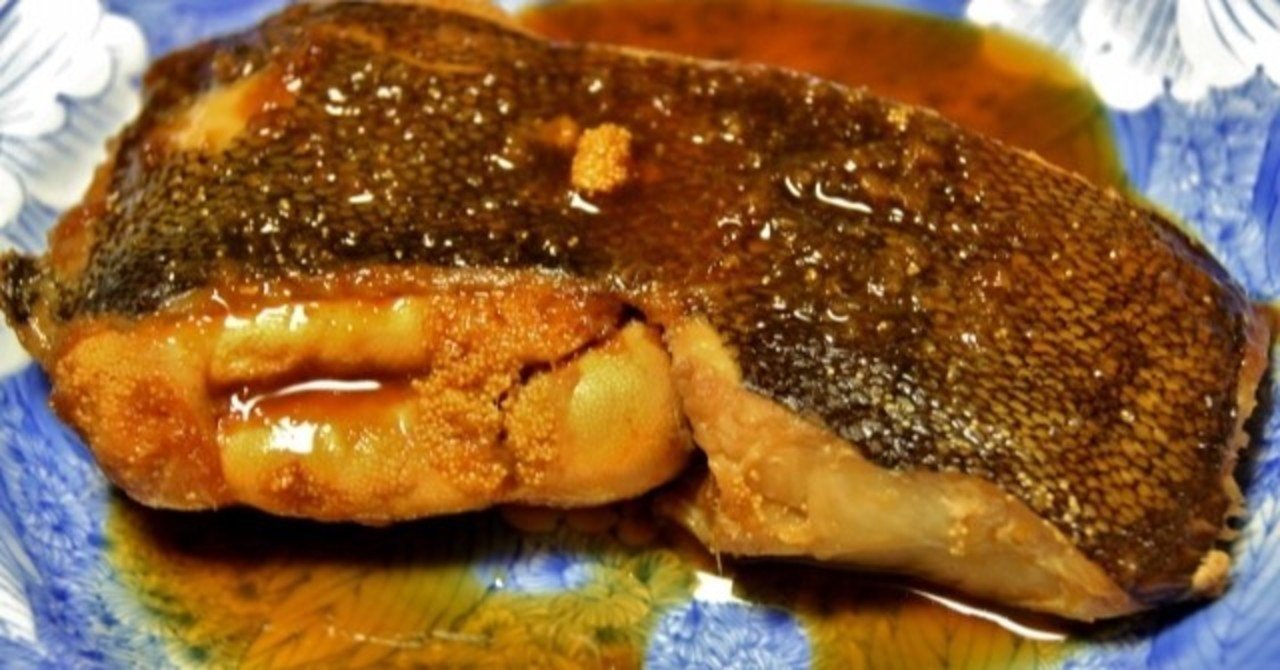 第三十六椀 こっくり甘辛 カレイの煮付け 白身と卵で二度おいしい 三條すずしろ Note