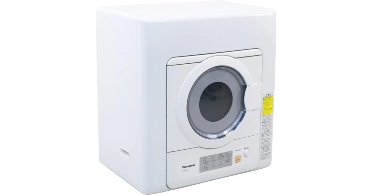 パナソニック NH-D503-W 衣類乾燥機 レビュー比較まとめ｜Appleと