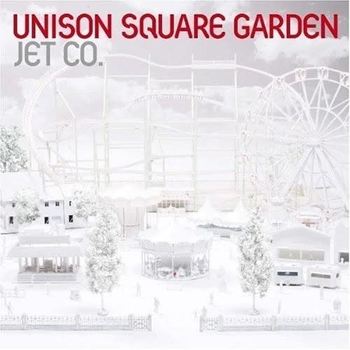 UNISON SQUARE GARDEN JET CO. ポスター UNISON SQUARE GARDEN - UNISON SQUARE GARDEN ポスターの通販