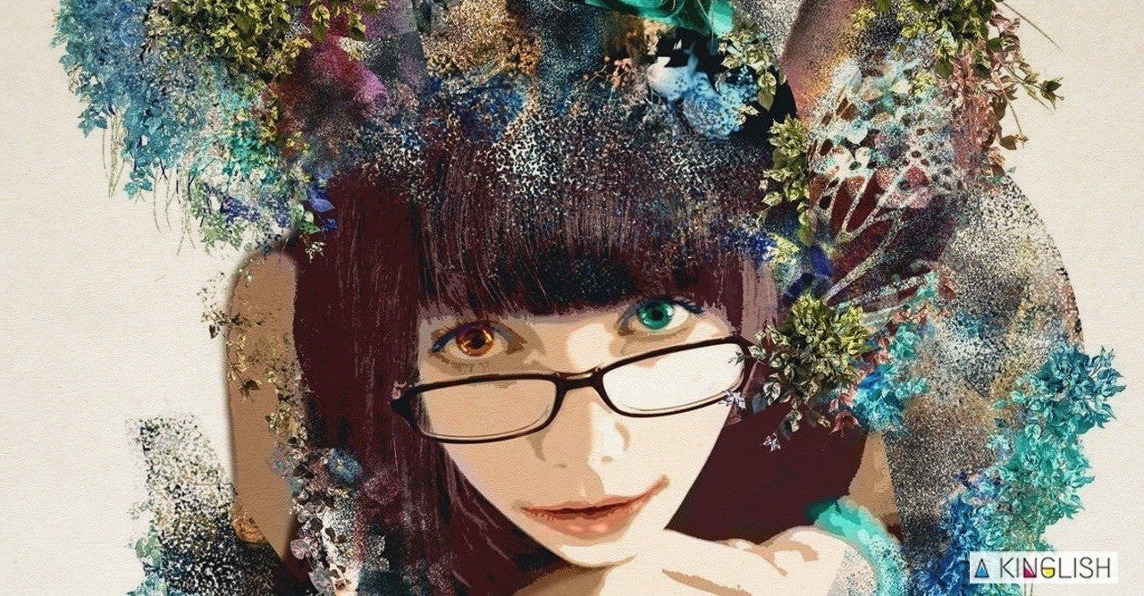 あなたのメガネはここが間違っている 藤裕美 1行引用から140文字で紹介する実用書 Takemiｰ本訳家 Note