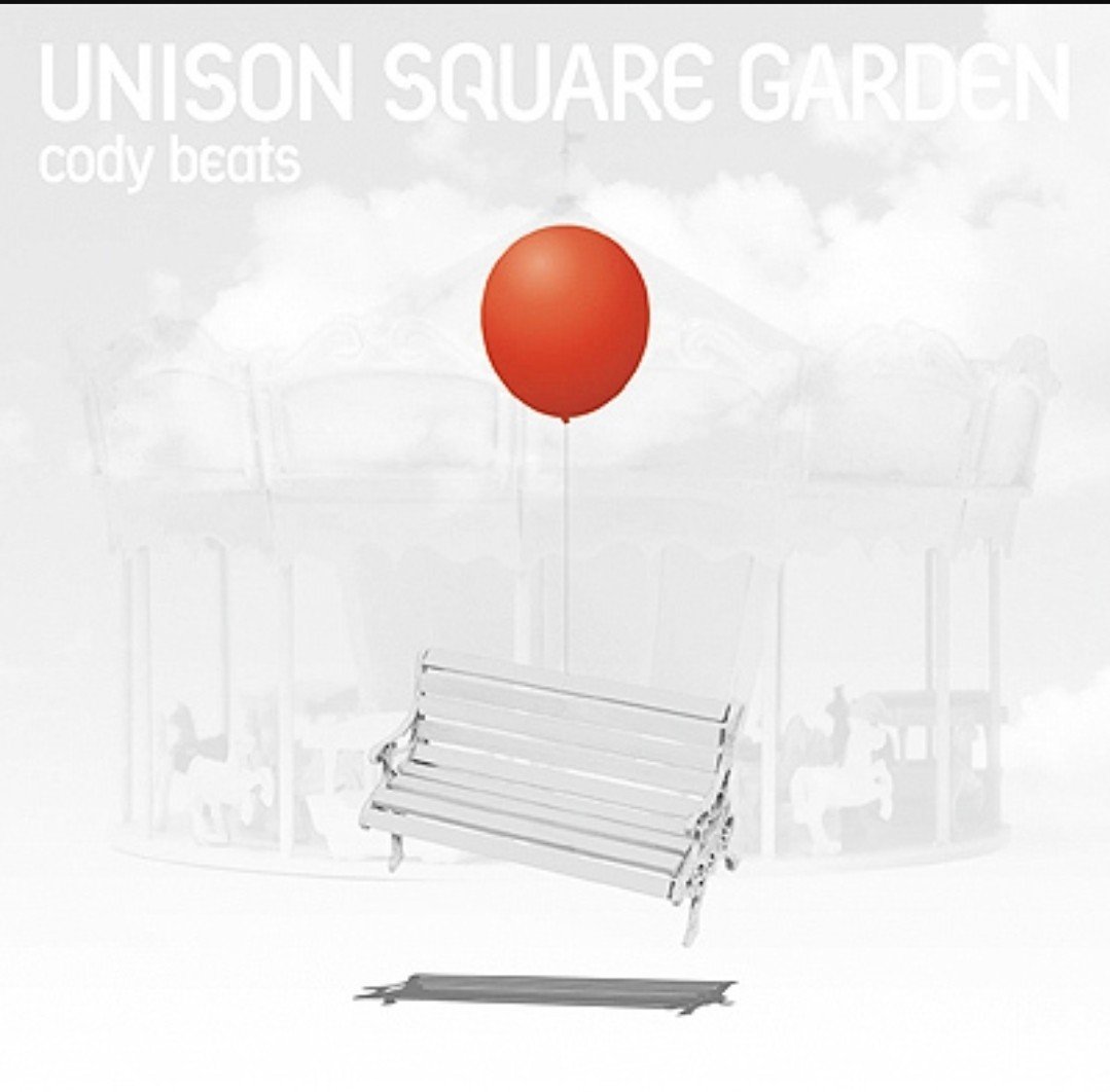UNISON SQUARE GARDEN CDまとめ UNISON SQUARE GARDEN - UNISON SQUARE GARDEN CD ミニアルバム