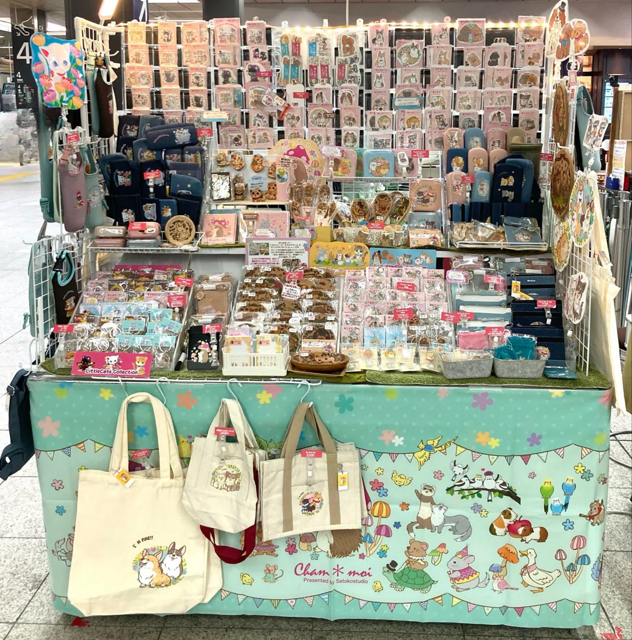 6月2日(火)スタート！上野案内所にアニマルクリエイターズグッズが大