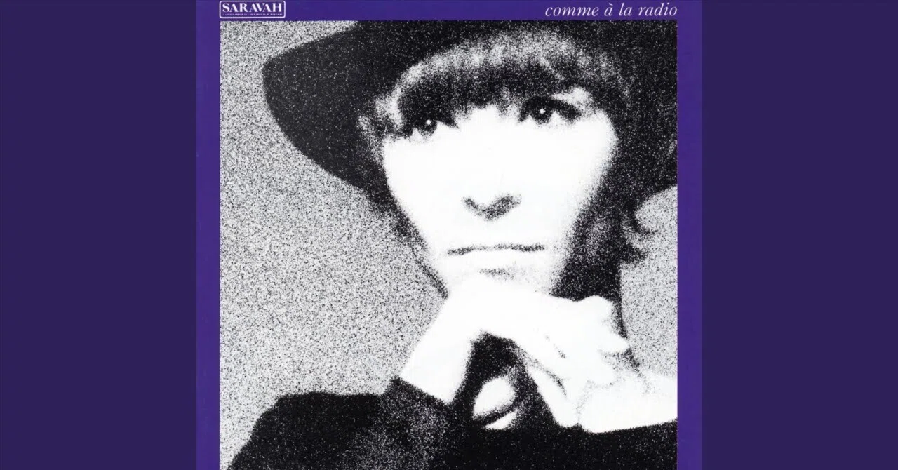 このCDを聴け！」2枚目[BRIGITTE FONTANE/COMME A LA RADIO] (全文 このCD