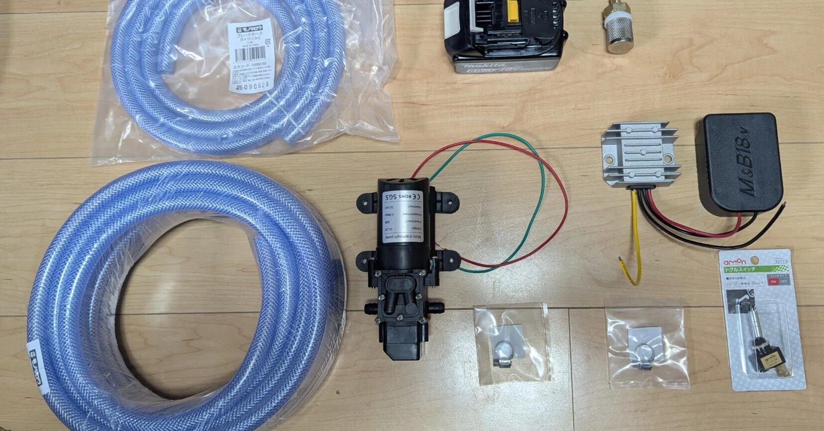 マキタのバッテリーで動く「電気も水道もなくても野菜に水やりできる 