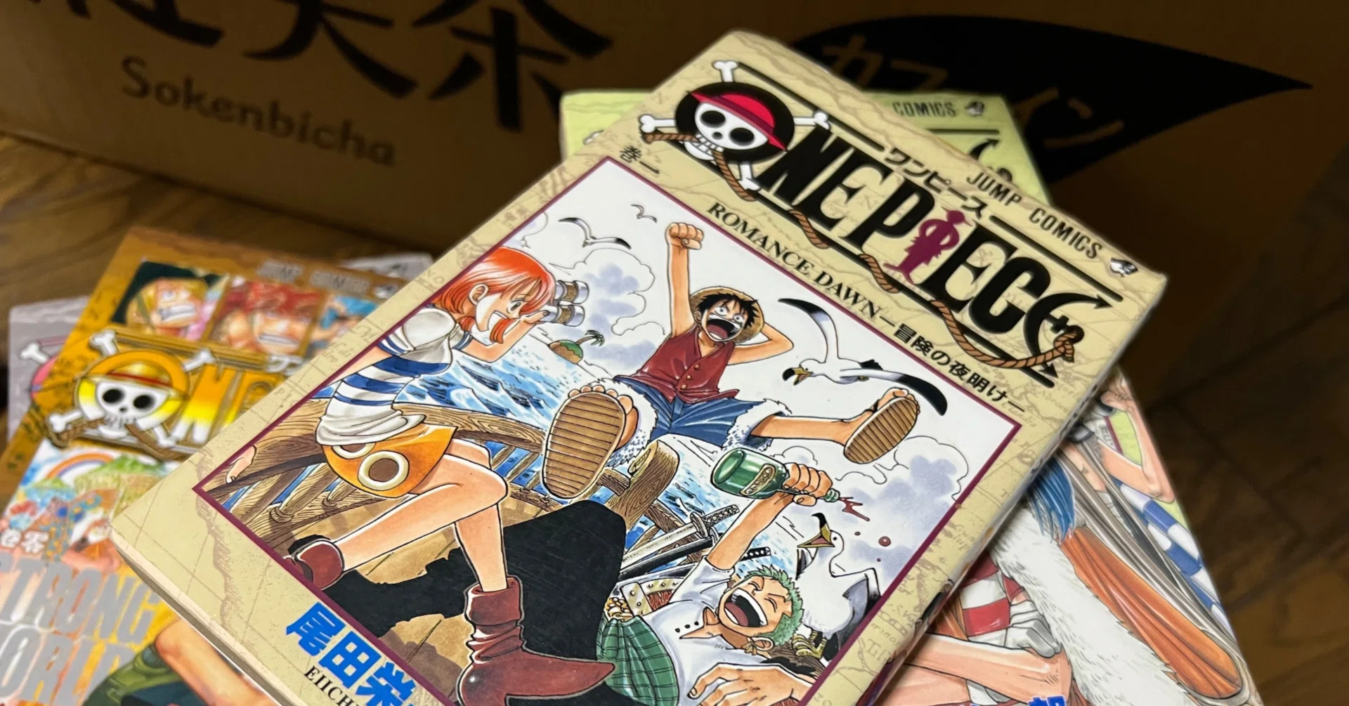 漫画ワンピース1巻の初版が高騰そして品薄に！せどり狙うべき次の一手