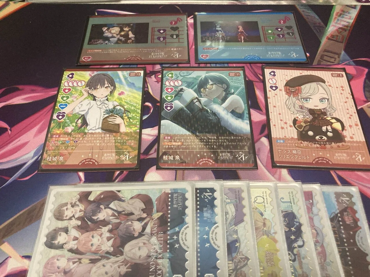 ラブカ】ファンミ成果報告＆新弾Edel Note改築案【ロイホ環境】｜もも