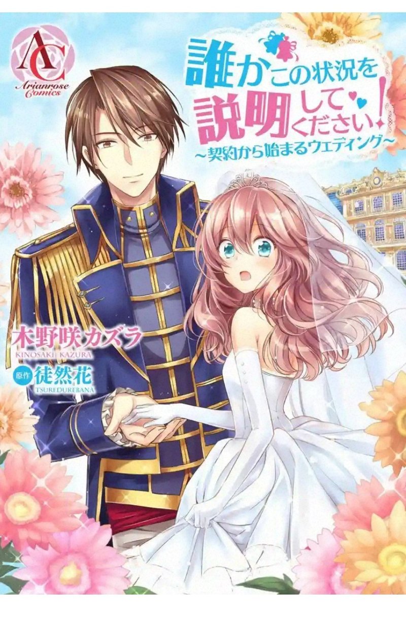 途中で読むのを止めたマンガを五七五でレビューする その1 丸山おまる Note 途中で読むのを止めたマンガを五七五でレビューする その1 丸山おまる Note