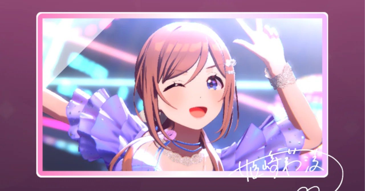 ラプさまのライブに莉波お姉さんが！？｜sakura_mochi2434