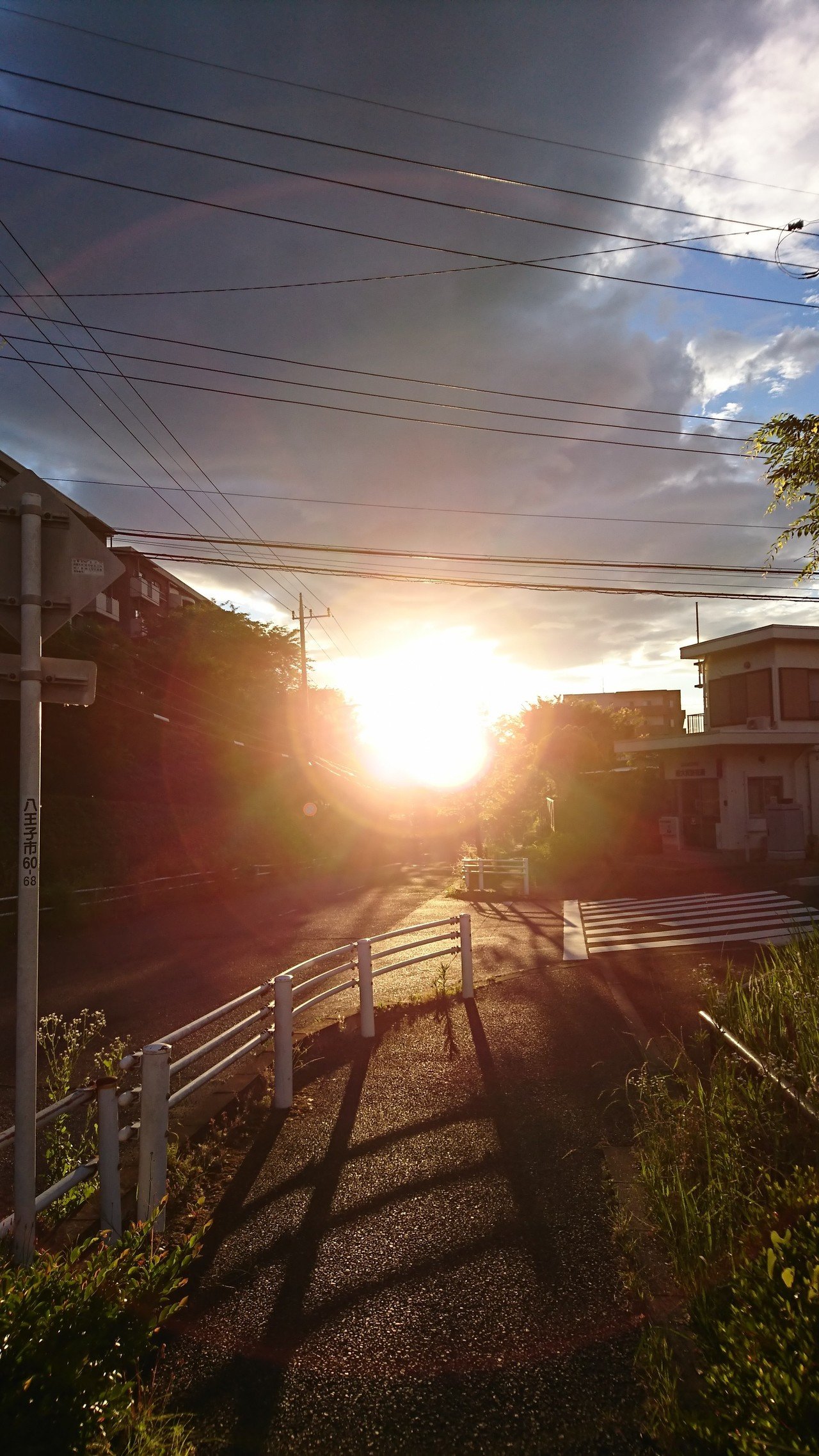 明日から梅雨だからね バイバイ と が光を放っていた Peace Summer Note