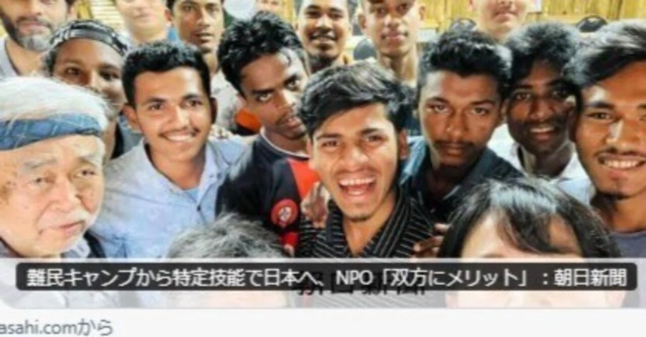 朝日新聞が推すロヒンギャ受け入れ 強い反対