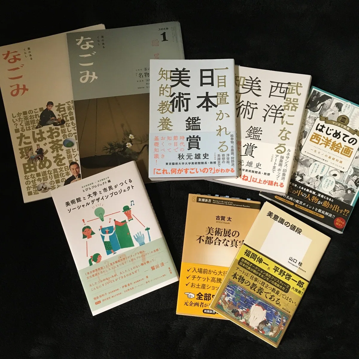 画像3