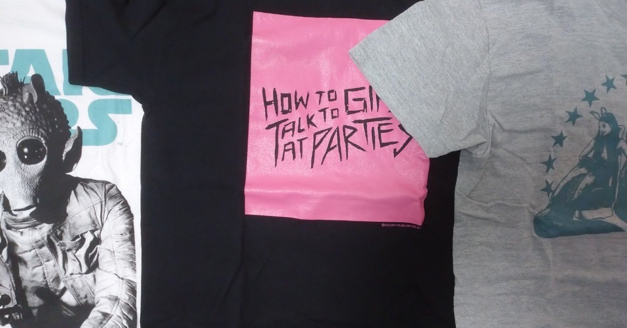 夏に向けて映画tシャツのカタログを作ってみた 販売サイト29選 7 9追加 ヴィクトリー下村 Note