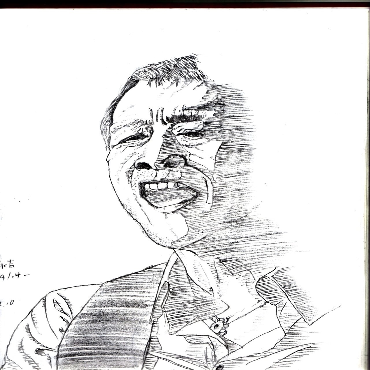 わたしの音楽の趣味を決定づけたロックンローラー 矢沢永吉 みきたにし イラストレーター Note