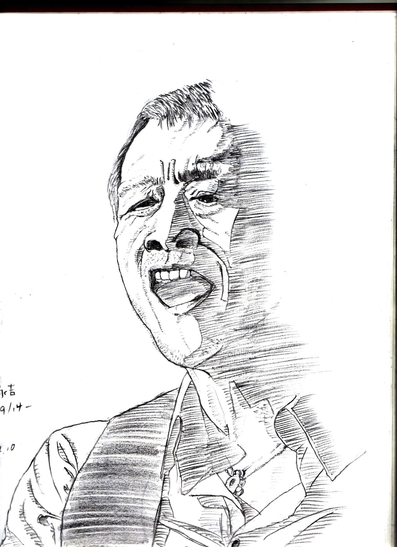 わたしの音楽の趣味を決定づけたロックンローラー 矢沢永吉 みきたにし イラストレーター Note わたしの音楽の趣味を決定づけたロックンローラー 矢沢永吉 みきたにし イラストレーター Note