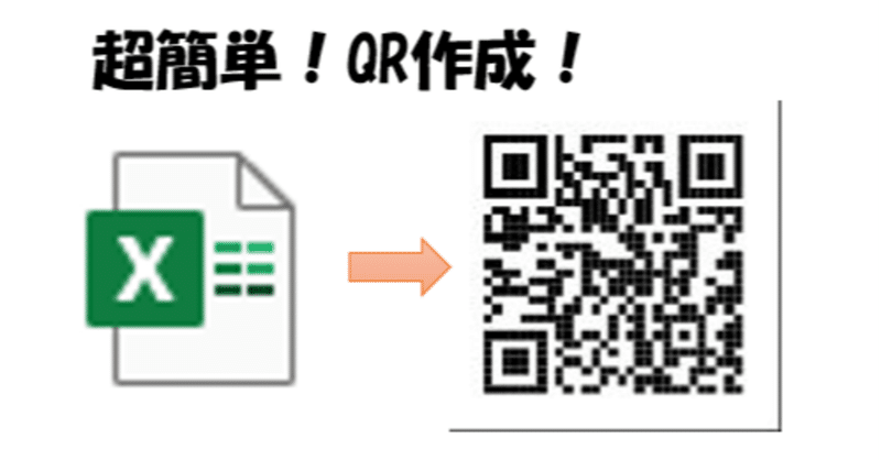 note