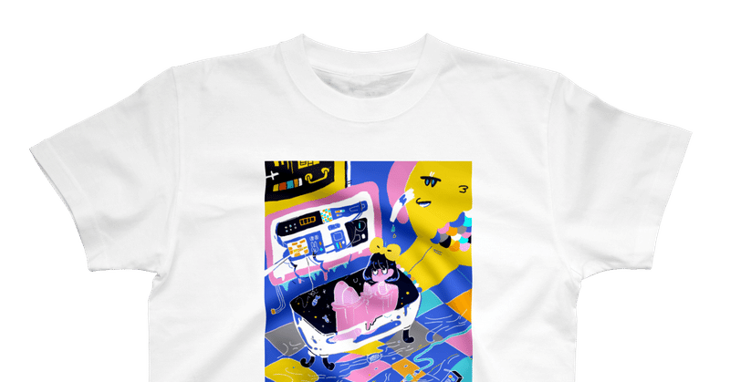 お風呂場少女のtシャツ せん Note