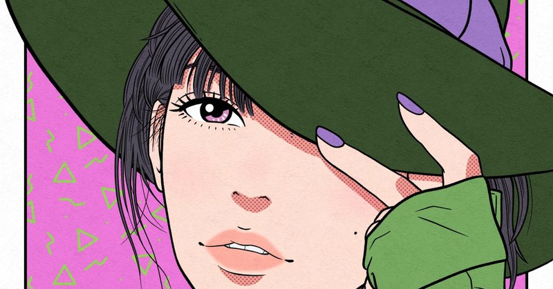 上司からの言葉に傷ついたあなたへ どうして傷ついたのか 感情曲線で発見 ココロの出前保健室 Note
