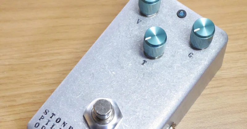 KGR HARMONY