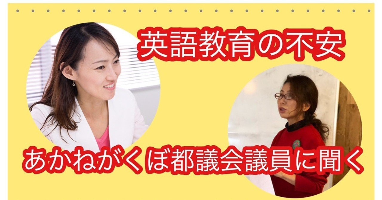 裏方のお仕事 Maiko Sakai Official Note 裏方のお仕事 Maiko Sakai Official Note