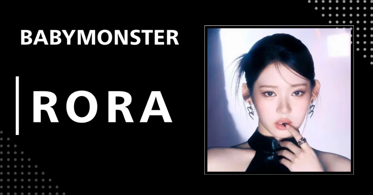 BABYMONSTER】ローラ｜完全網羅プロフィール・経歴・最新情報まとめ