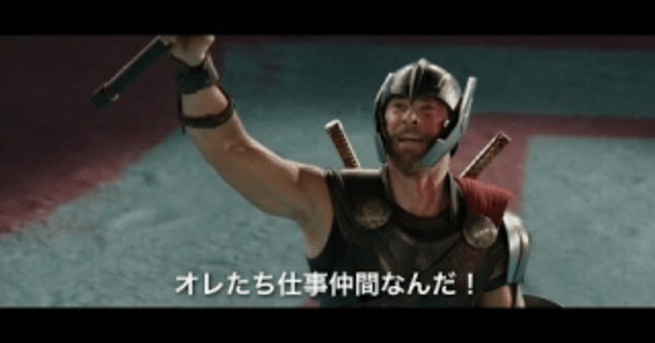 マーベル・シネマティック・ユニバースを巡ってきた｜月の人