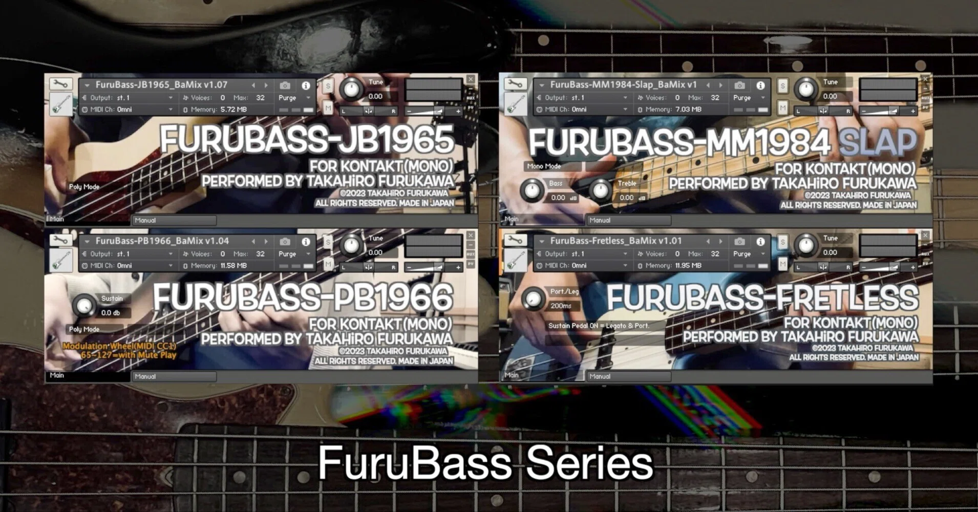 ベース音源]FuruBassシリーズ 価格改定のお知らせ（6月1日以降